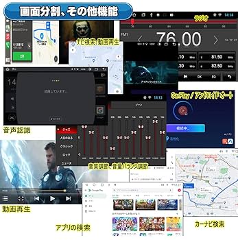 Amazon.co.jp: WOWAUTO スズキDA17系エブリイ エブリィ 専用